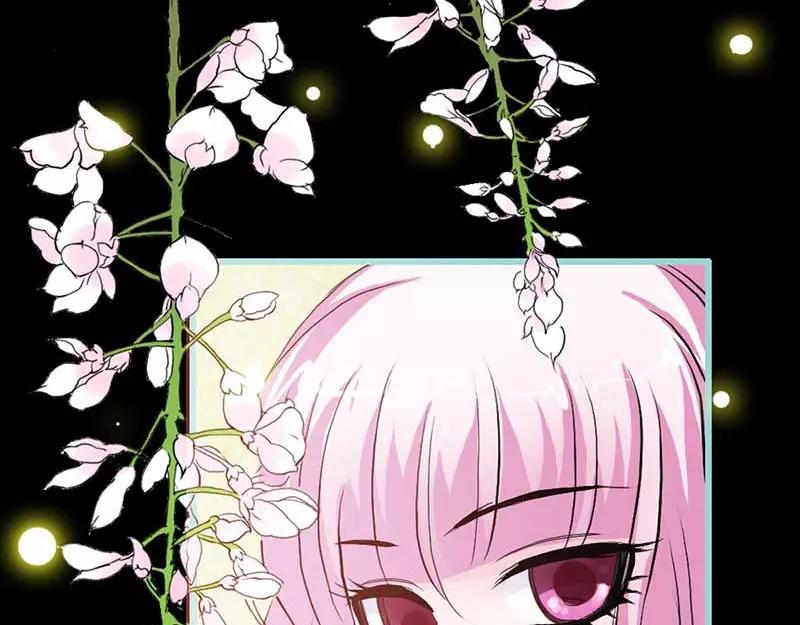 第15话  洗白白，等着我(1/2)-第15话