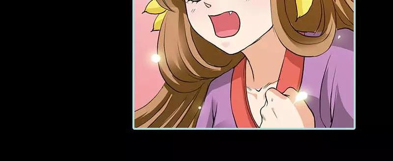 第15话  洗白白，等着我(1/2)-第15话