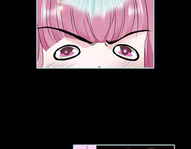 第15话  洗白白，等着我(1/2)-第15话