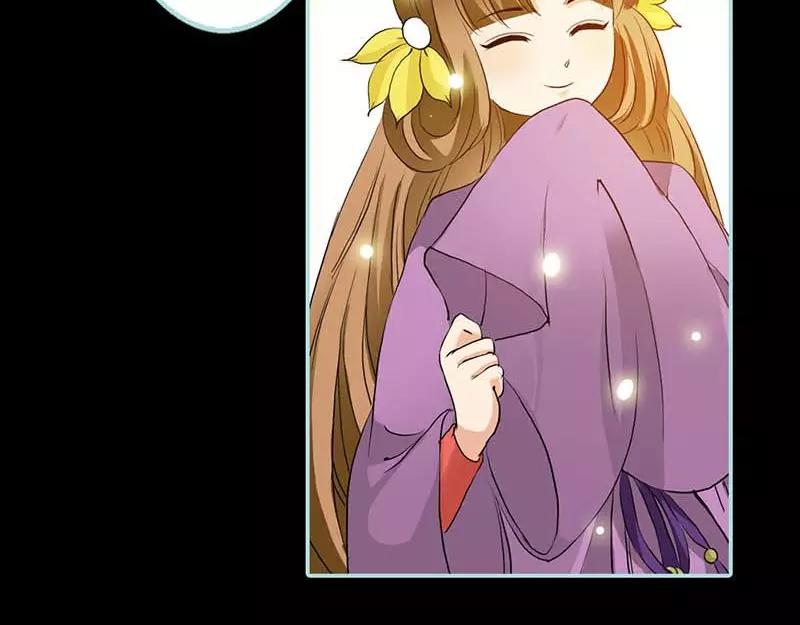 第15话  洗白白，等着我(1/2)-第15话