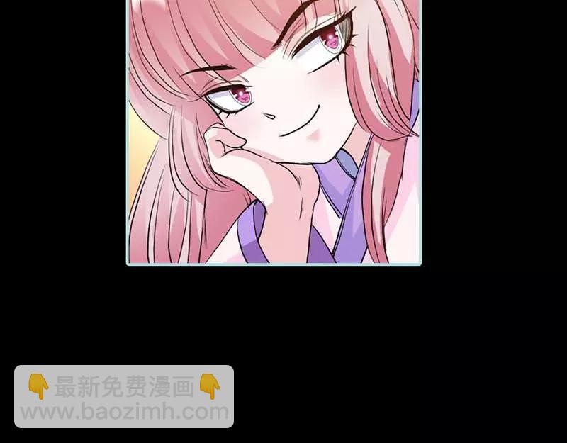 第15话  洗白白，等着我(1/2)-第15话