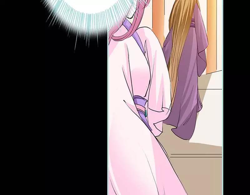 第15话  洗白白，等着我(1/2)-第15话