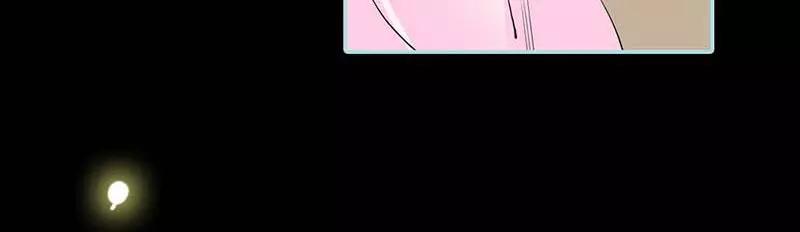 第15话  洗白白，等着我(1/2)-第15话