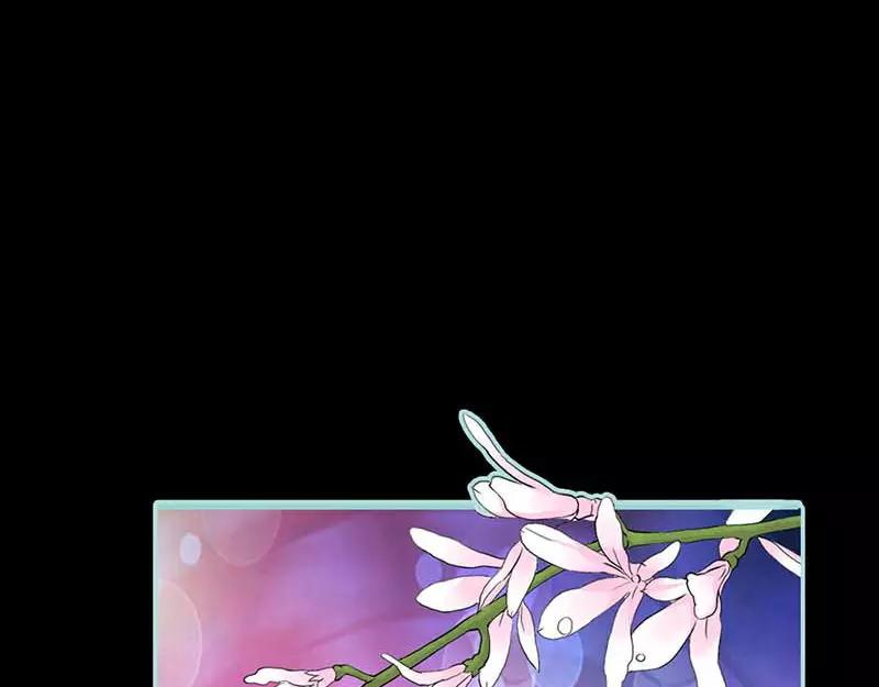 第15话  洗白白，等着我(1/2)-第15话