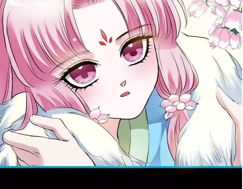 奈何橋上誰怕誰 - 第19話 原來你一直在利用我(1/2) - 3