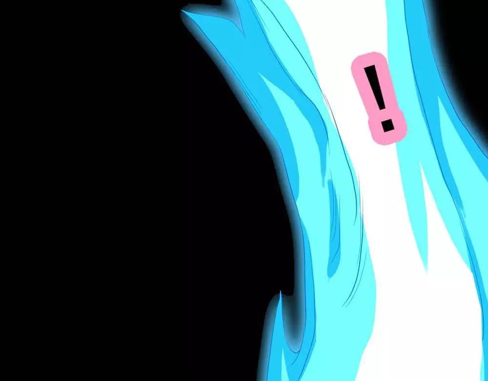 第3话 小恶女，这是我的桃花源(1/2)-第3话