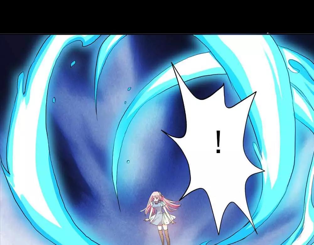 第3话 小恶女，这是我的桃花源(1/2)-第3话