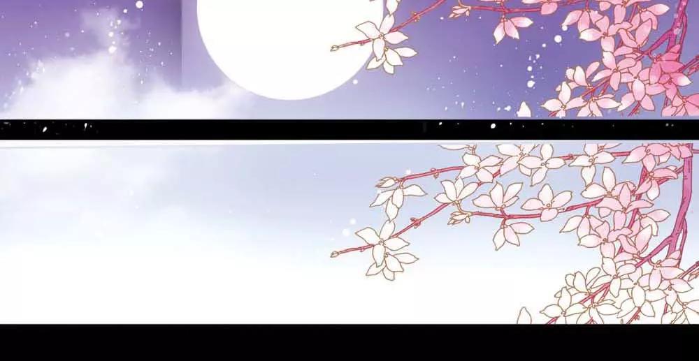 第3话 小恶女，这是我的桃花源(1/2)-第3话