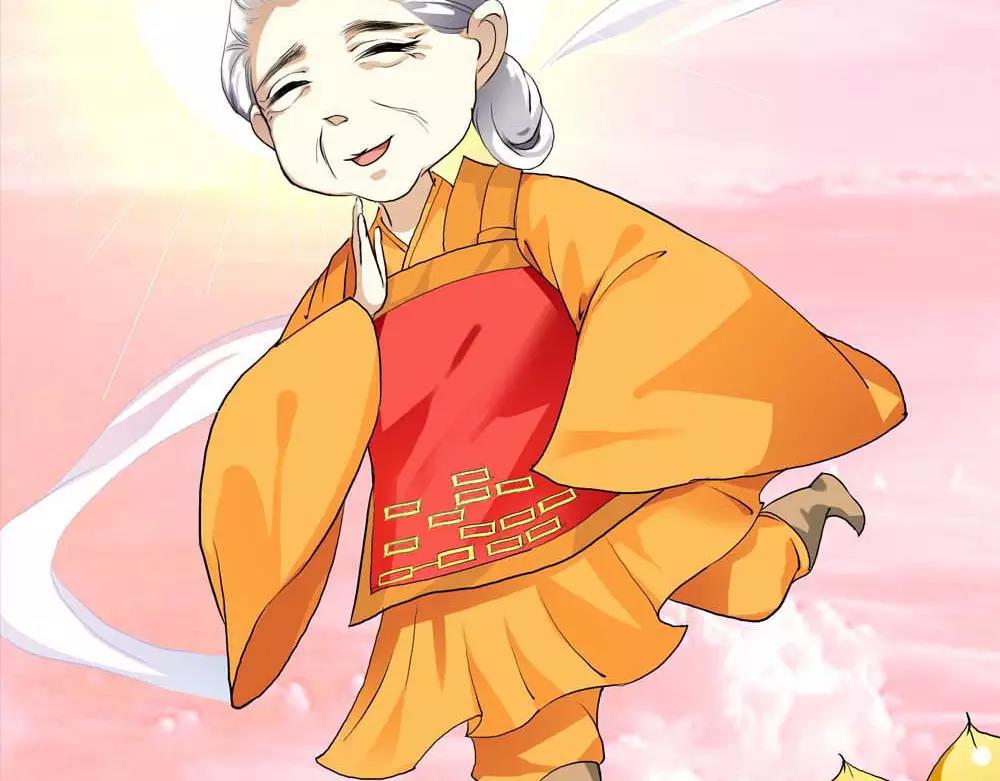 第3话 小恶女，这是我的桃花源(1/2)-第3话