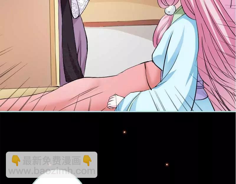 第21话 妲己被人毒害(1/2)-第21话