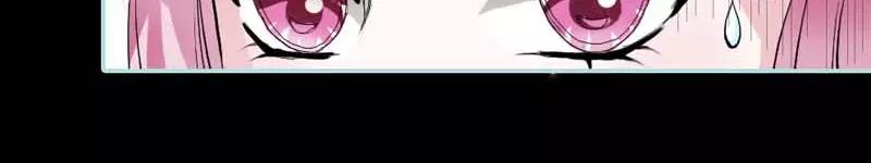 第21话 妲己被人毒害(1/2)-第21话