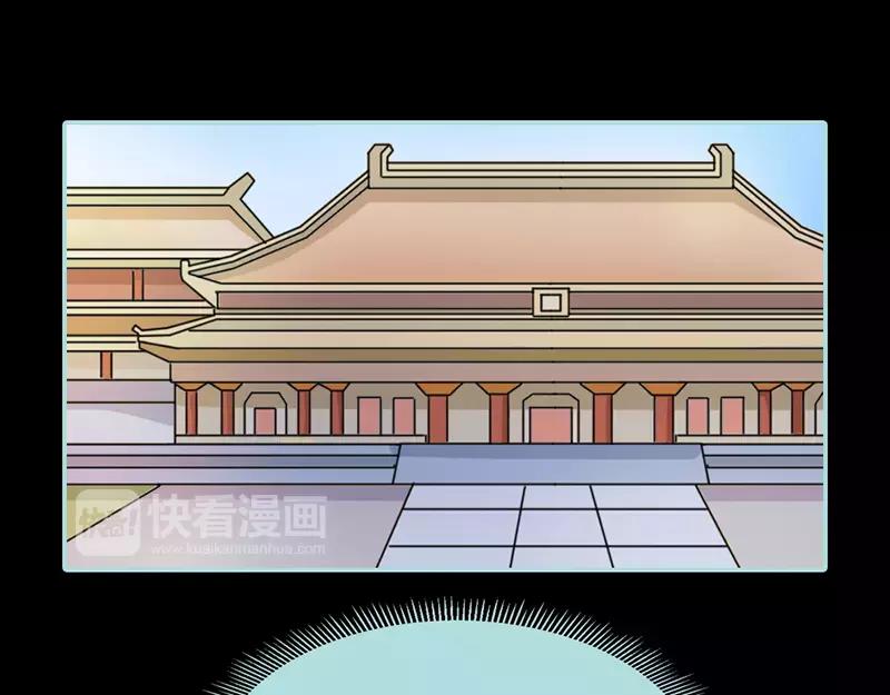 第23话 你咋不懂我呢(1/2)-第23话