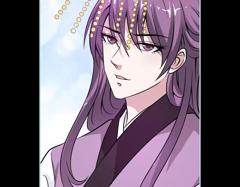 第23话 你咋不懂我呢(1/2)-第23话