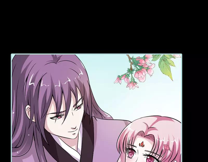 第23话 你咋不懂我呢(1/2)-第23话