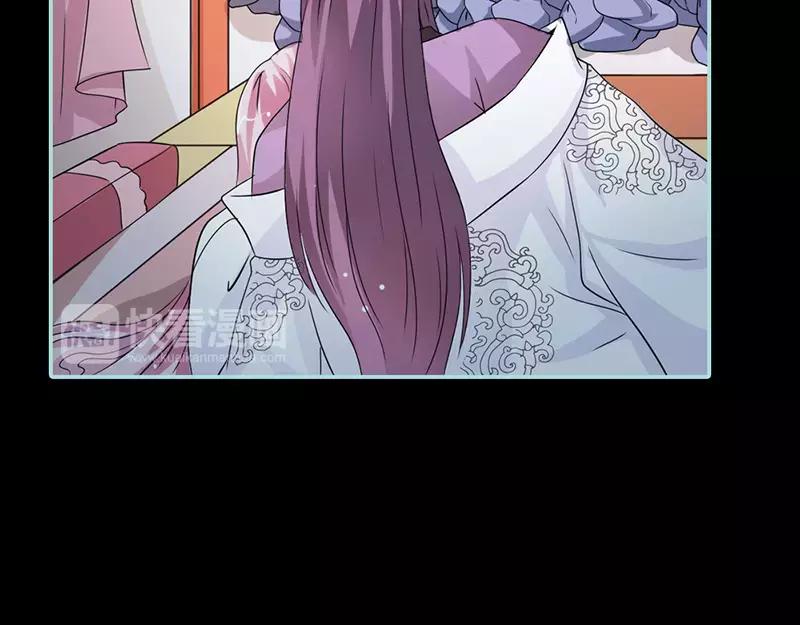 第23话 你咋不懂我呢(1/2)-第23话