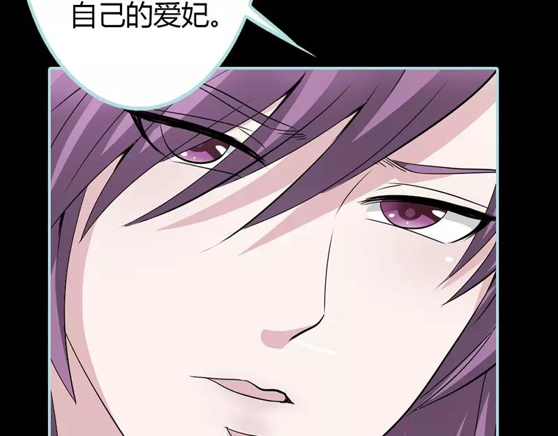 第23话 你咋不懂我呢(1/2)-第23话