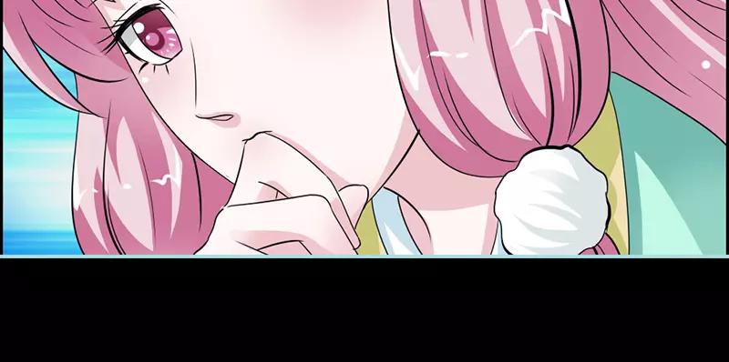 第23话 你咋不懂我呢(1/2)-第23话