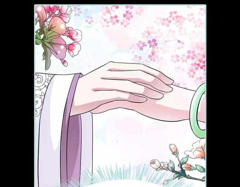 第23话 你咋不懂我呢(1/2)-第23话