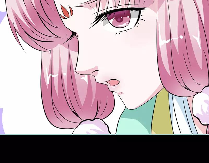 第23话 你咋不懂我呢(1/2)-第23话