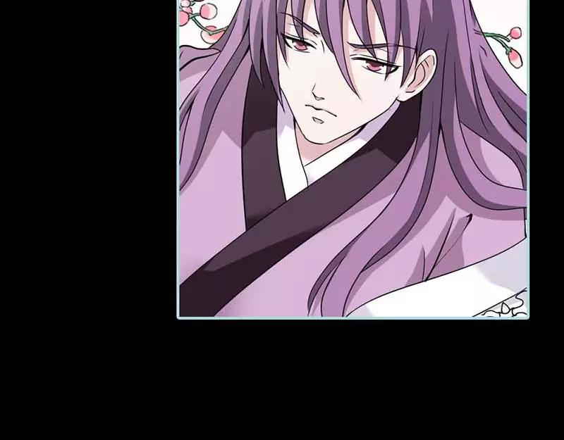 第26话 别以为我不知道(1/2)-第27话