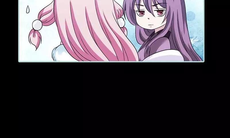 第26话 别以为我不知道(1/2)-第27话