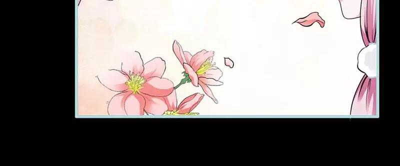 第26话 别以为我不知道(1/2)-第27话