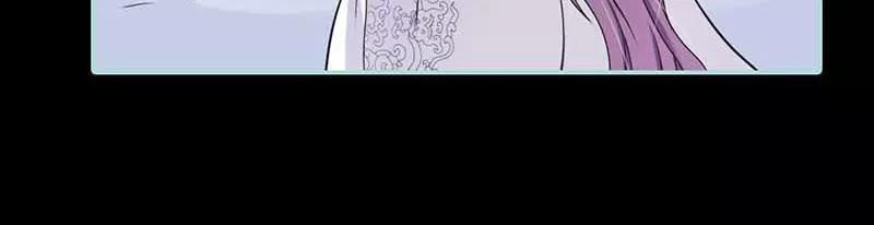 第26话 别以为我不知道(1/2)-第27话