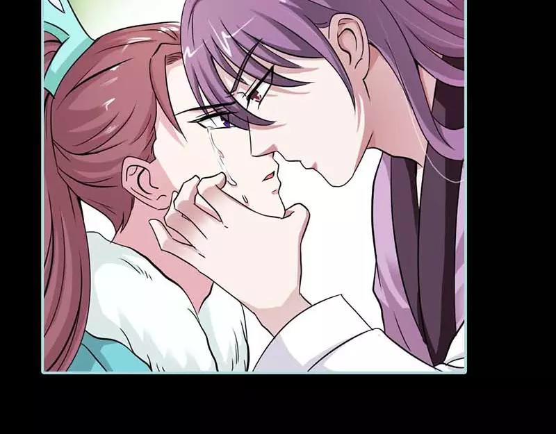 第26话 别以为我不知道(1/2)-第27话