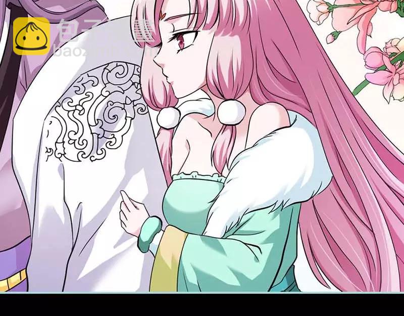 第26话 别以为我不知道(1/2)-第27话