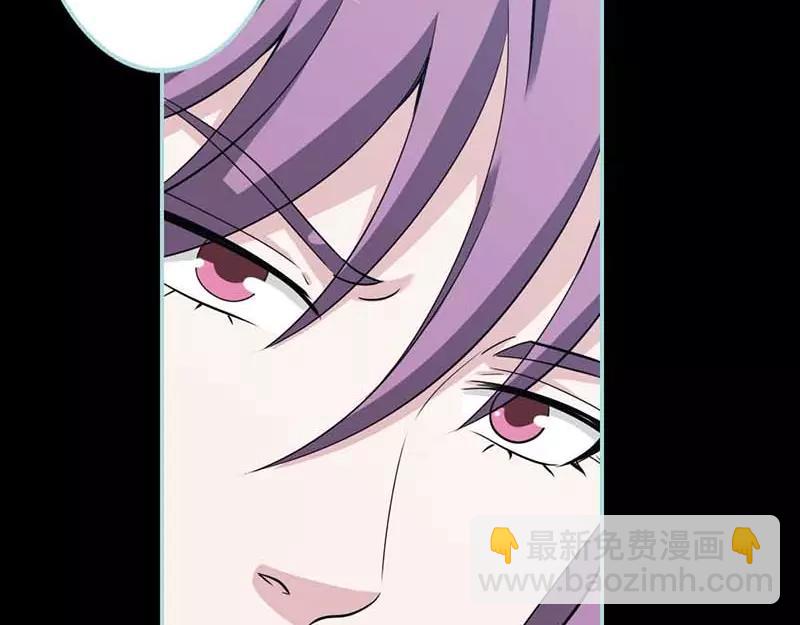 第26话 别以为我不知道(1/2)-第27话