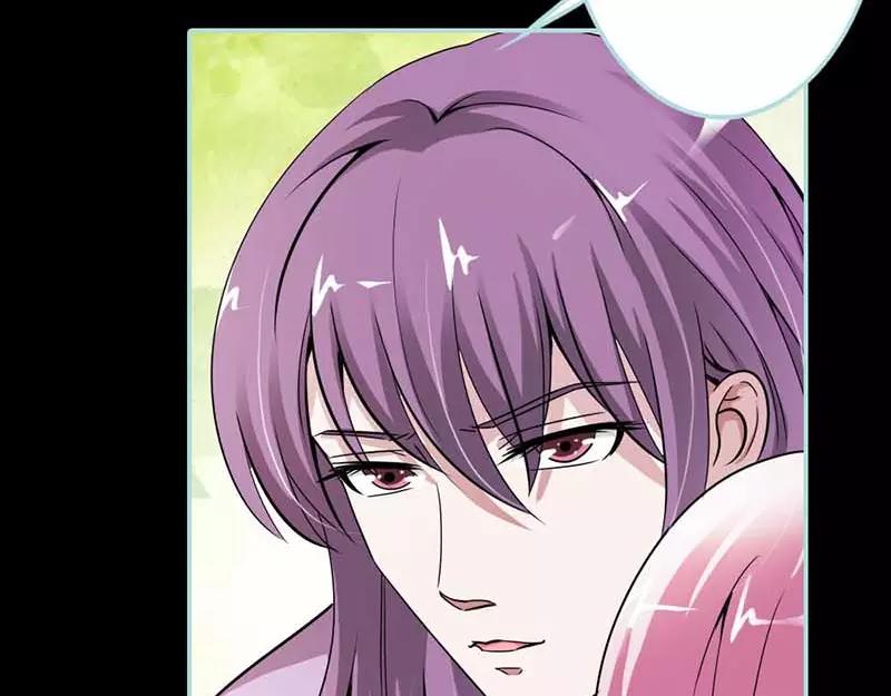 第26话 别以为我不知道(1/2)-第27话