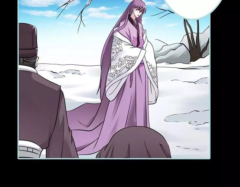 第26话 别以为我不知道(1/2)-第27话