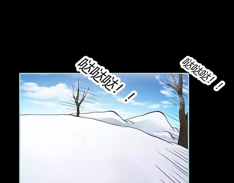 第26话 别以为我不知道(1/2)-第27话