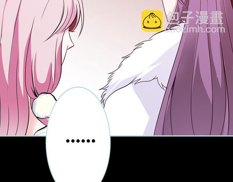 第28话 孤等不及了(1/2)-第29话