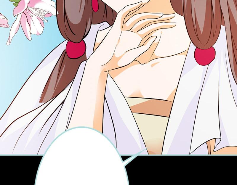 第28话 孤等不及了(1/2)-第29话