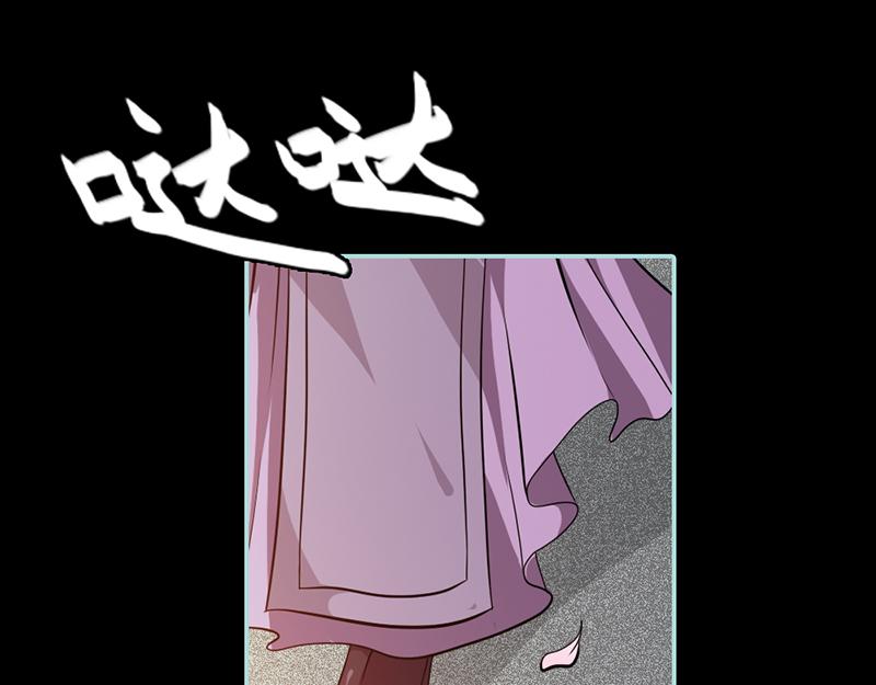 第28话 孤等不及了(1/2)-第29话