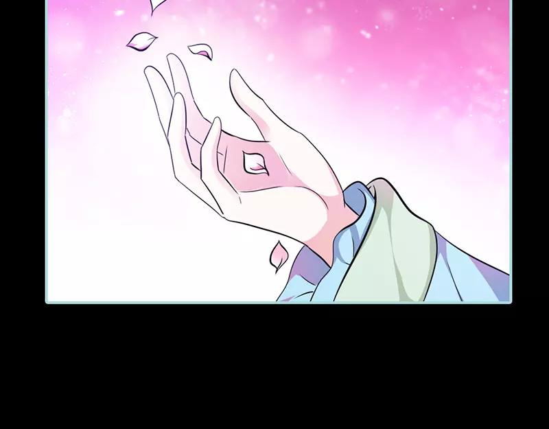 第32话 你喜欢上我了？(1/2)-第33话