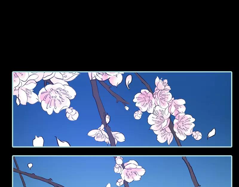 第32话 你喜欢上我了？(1/2)-第33话