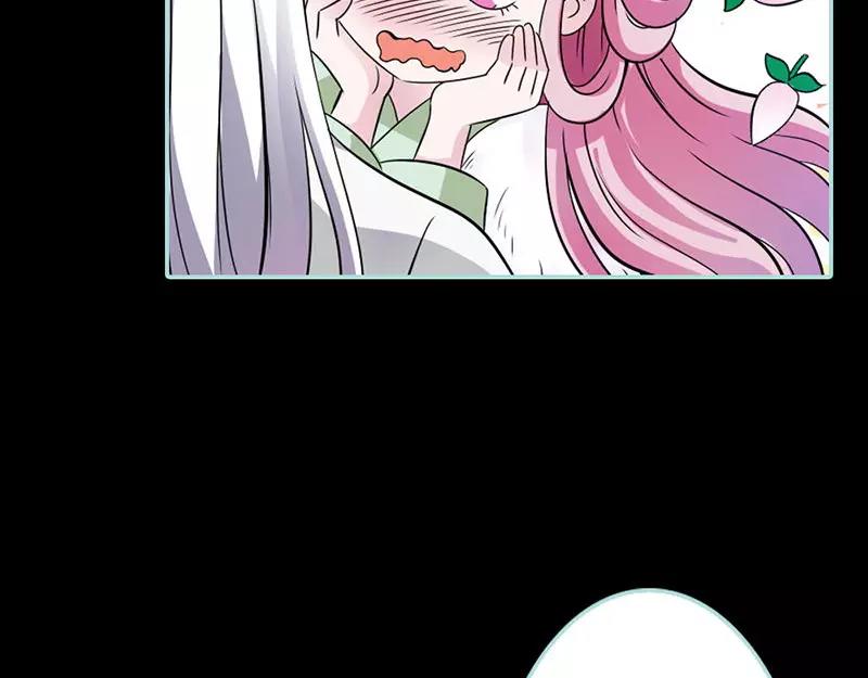 第32话 你喜欢上我了？(1/2)-第33话