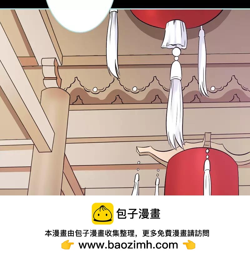 第32话 你喜欢上我了？(1/2)-第33话