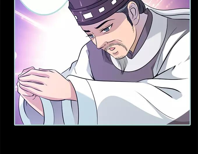 第34话 对你的最后一次惩罚(1/2)-第35话