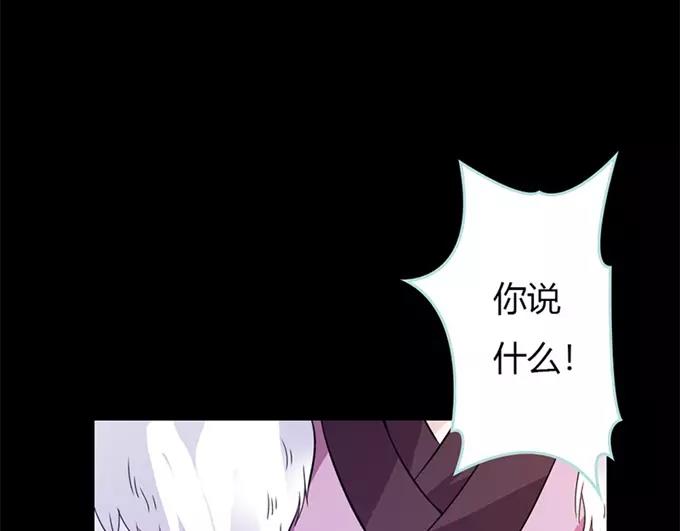 第34话 对你的最后一次惩罚(1/2)-第35话