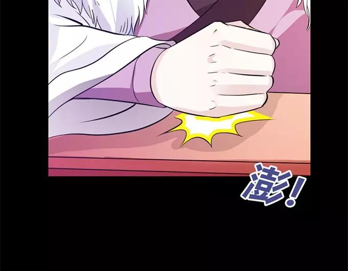 第34话 对你的最后一次惩罚(1/2)-第35话