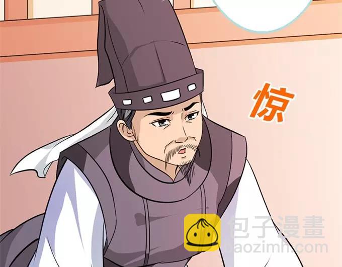 第34话 对你的最后一次惩罚(1/2)-第35话