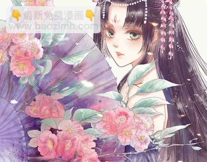 第34话 对你的最后一次惩罚(1/2)-第35话