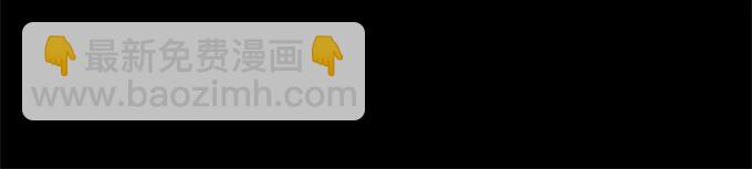 第34话 对你的最后一次惩罚(1/2)-第35话