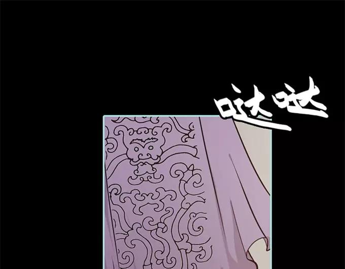 第34话 对你的最后一次惩罚(1/2)-第35话