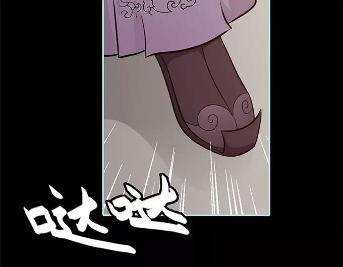 第34话 对你的最后一次惩罚(1/2)-第35话