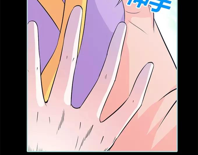 第34话 对你的最后一次惩罚(1/2)-第35话