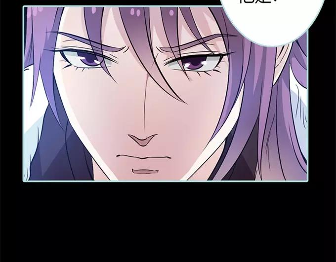 第34话 对你的最后一次惩罚(1/2)-第35话